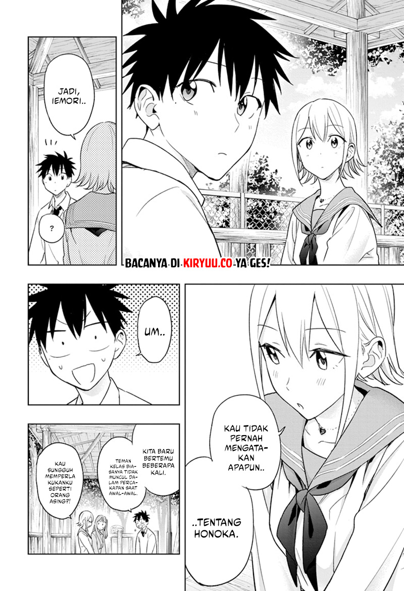 Hima-Ten! Chapter 15 page 17