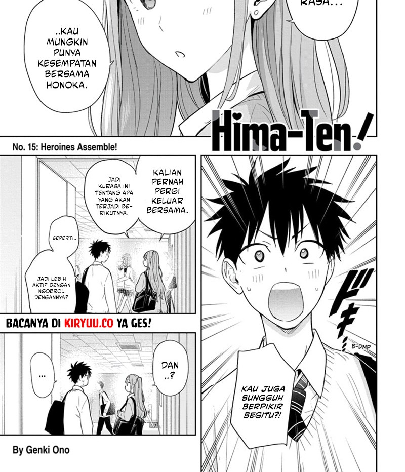 Manga Hima-Ten! Chapter 15 gambar 2