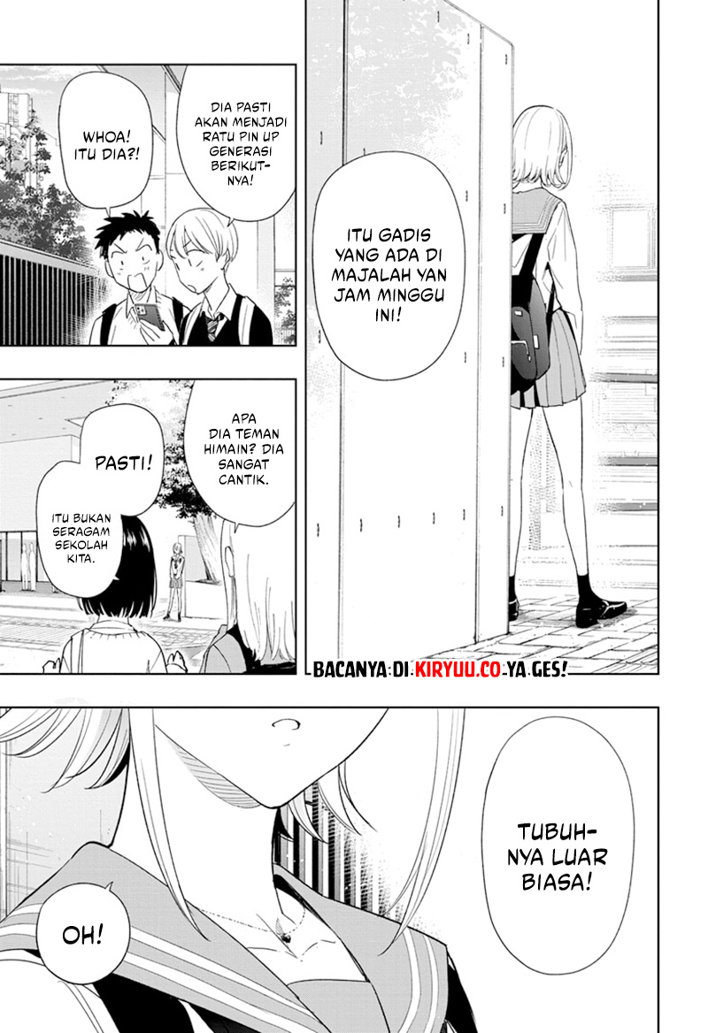Hima-Ten! Chapter 15 page 6