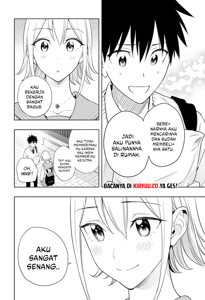 Hima-Ten! Chapter 15 page 9
