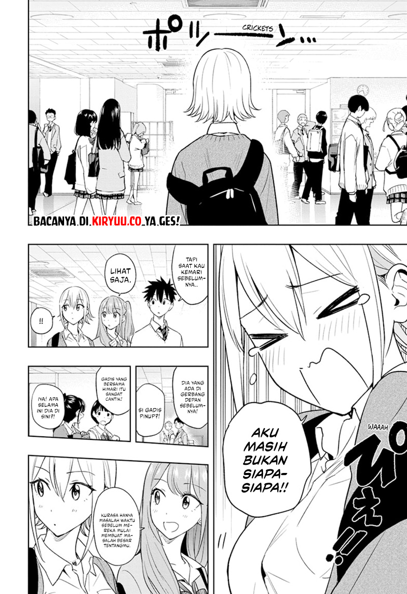 Hima-Ten! Chapter 16 page 10