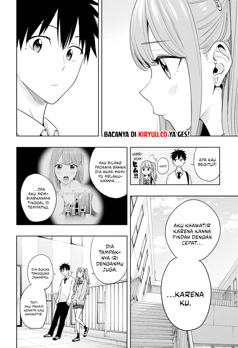 Hima-Ten! Chapter 16 page 12