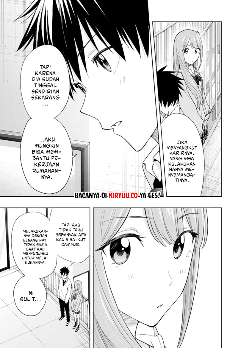 Hima-Ten! Chapter 16 page 13