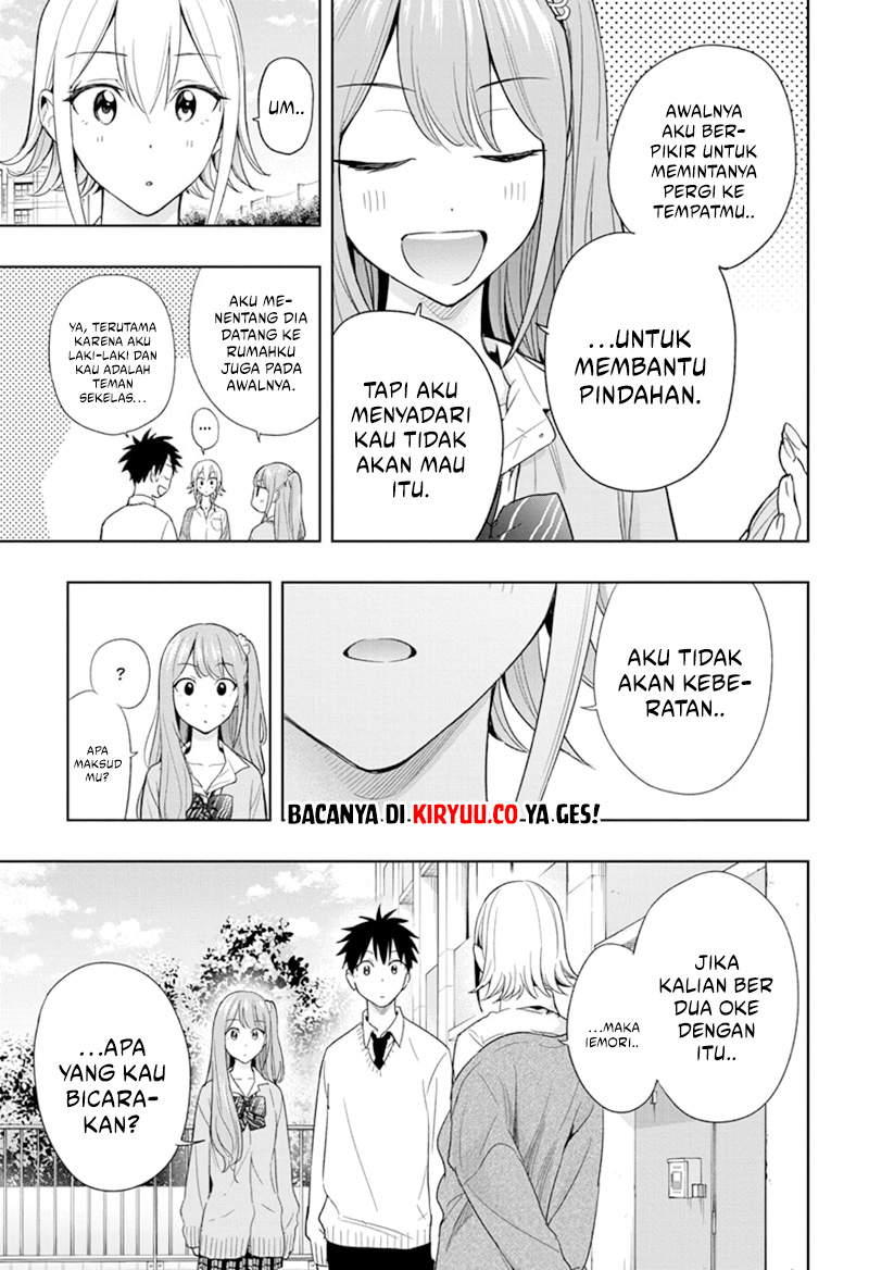 Hima-Ten! Chapter 16 page 17