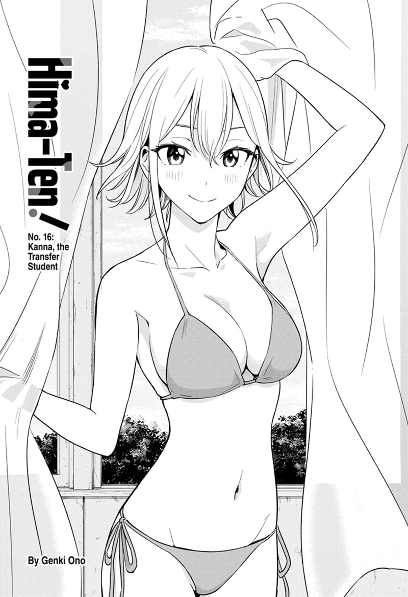 Manga Hima-Ten! Chapter 16 gambar 2