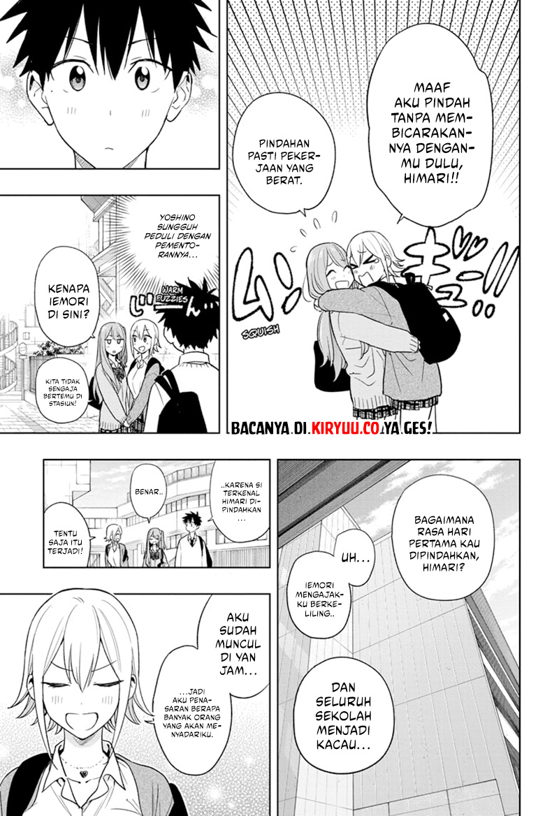 Hima-Ten! Chapter 16 page 9