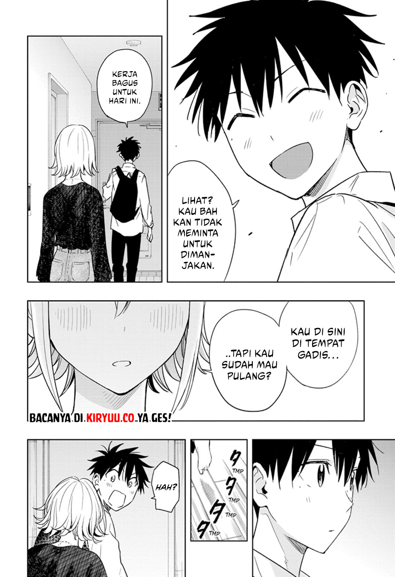 Hima-Ten! Chapter 17 page 16