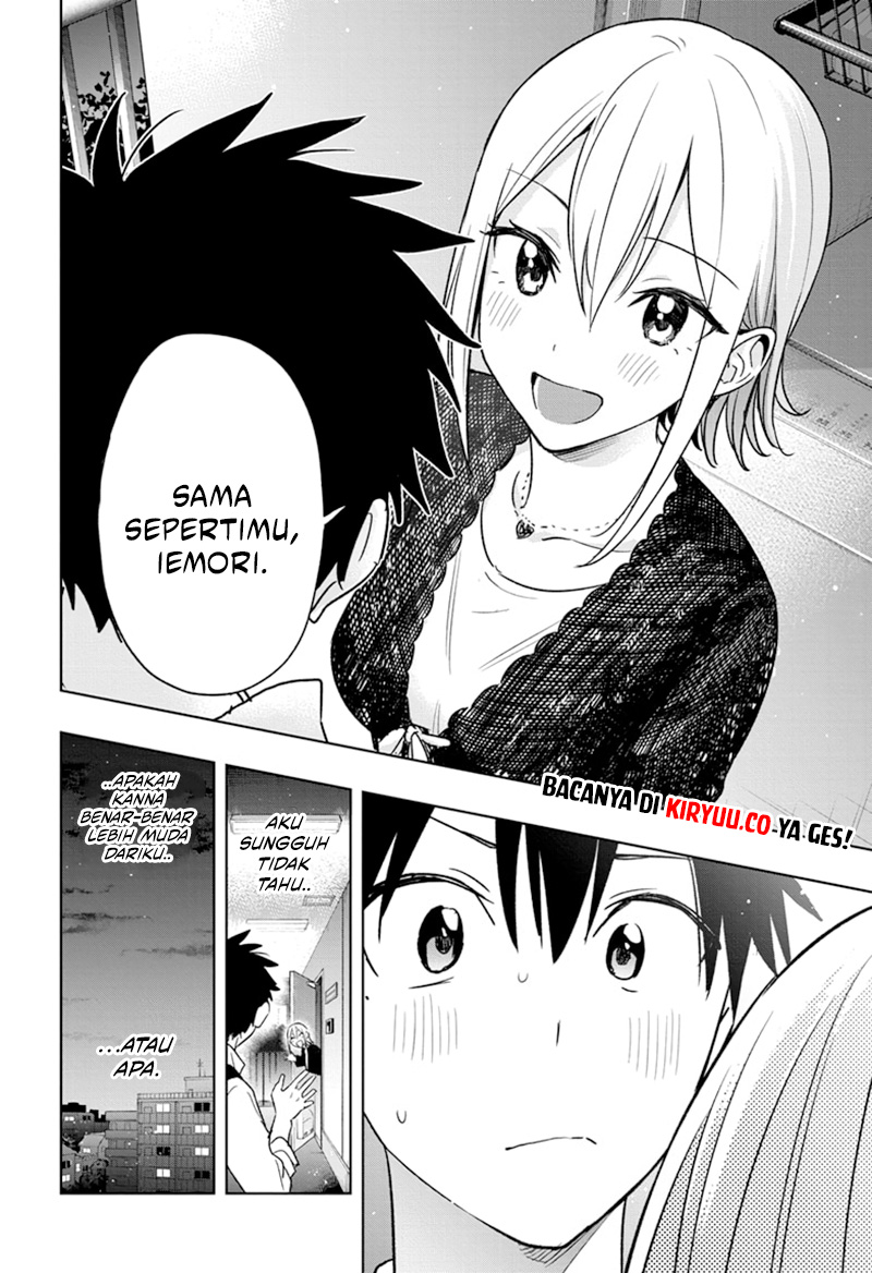 Hima-Ten! Chapter 17 page 18