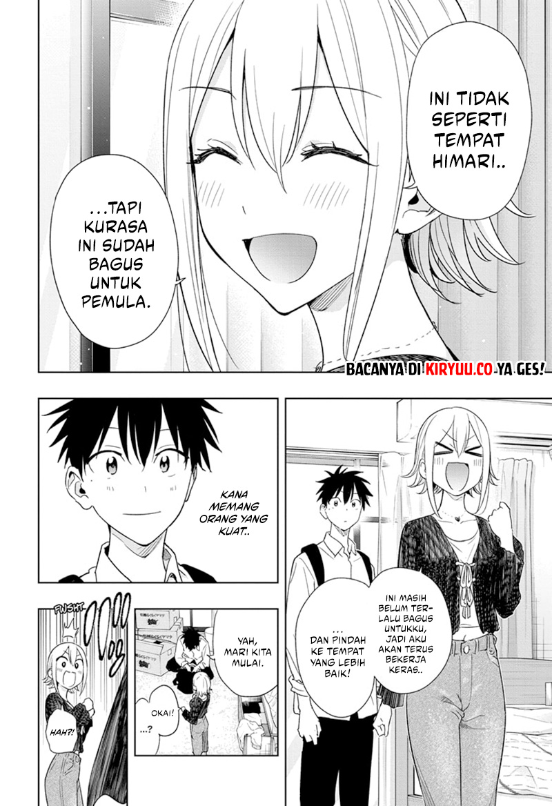 Hima-Ten! Chapter 17 page 6