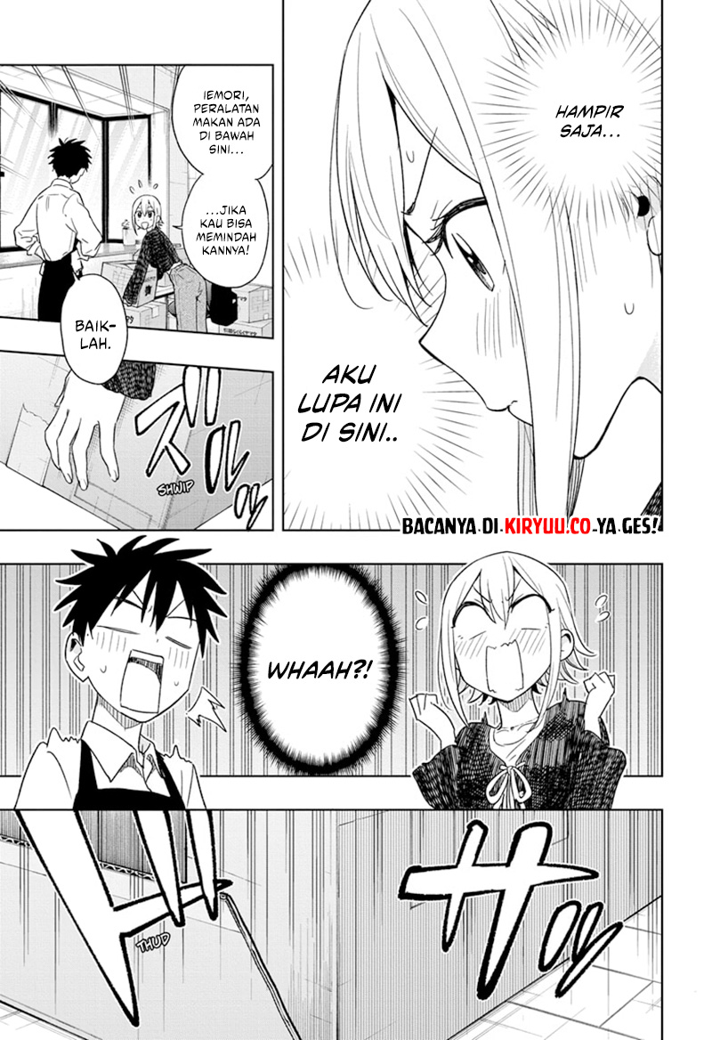 Hima-Ten! Chapter 17 page 9