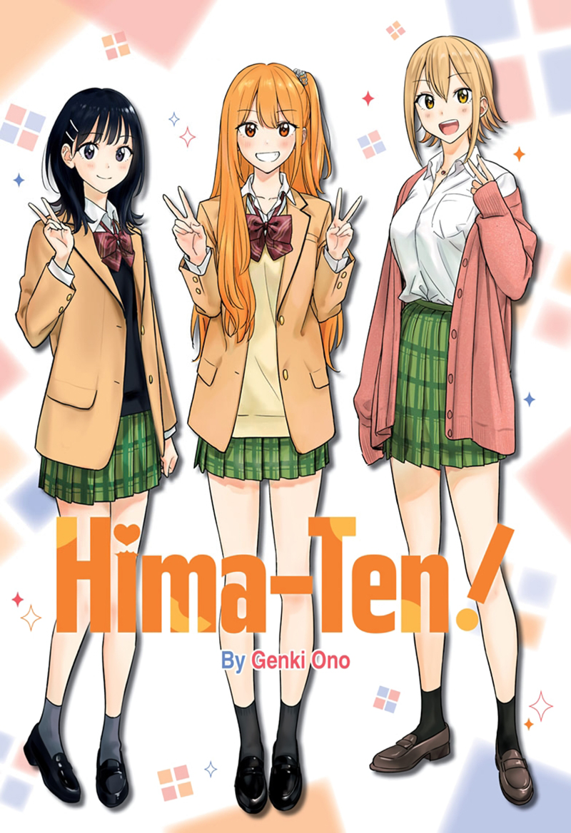 Komik Hima-Ten! Chapter 19 gambar 1