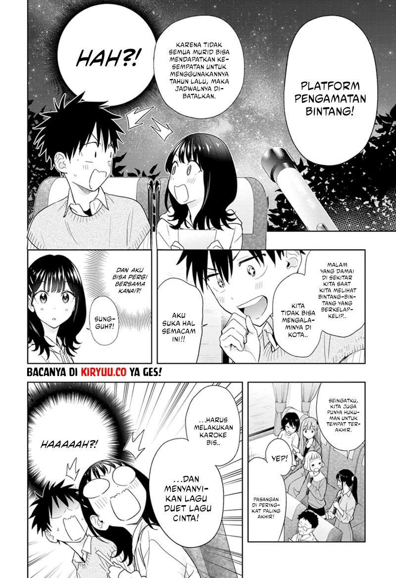 Hima-Ten! Chapter 19 page 10