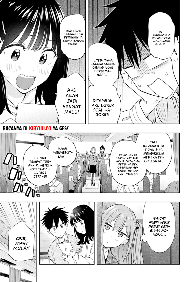 Hima-Ten! Chapter 19 page 11