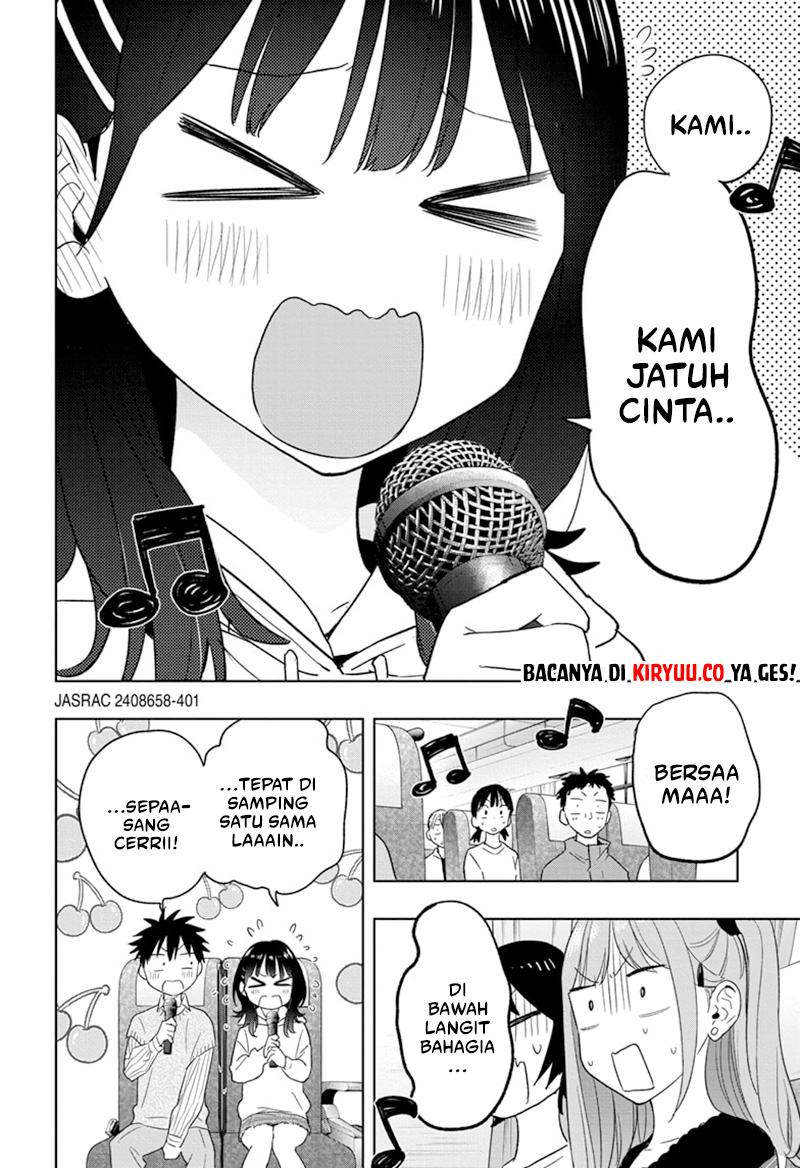 Hima-Ten! Chapter 19 page 14