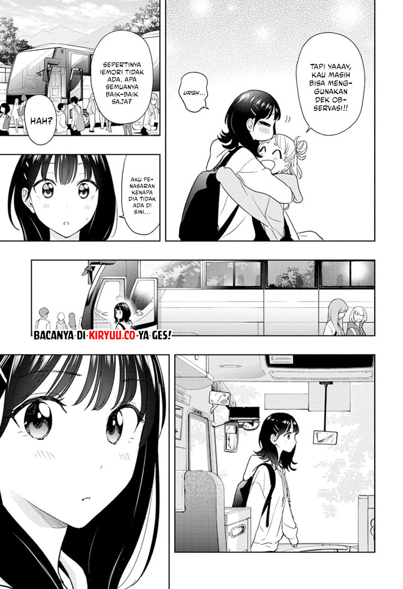 Hima-Ten! Chapter 19 page 17