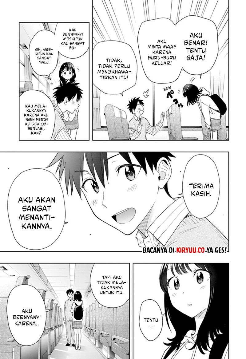 Hima-Ten! Chapter 19 page 19