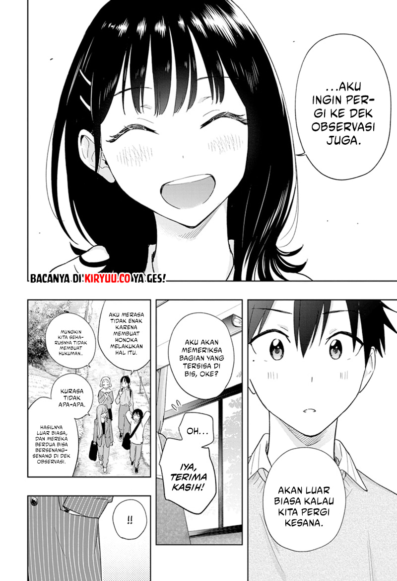 Hima-Ten! Chapter 19 page 20