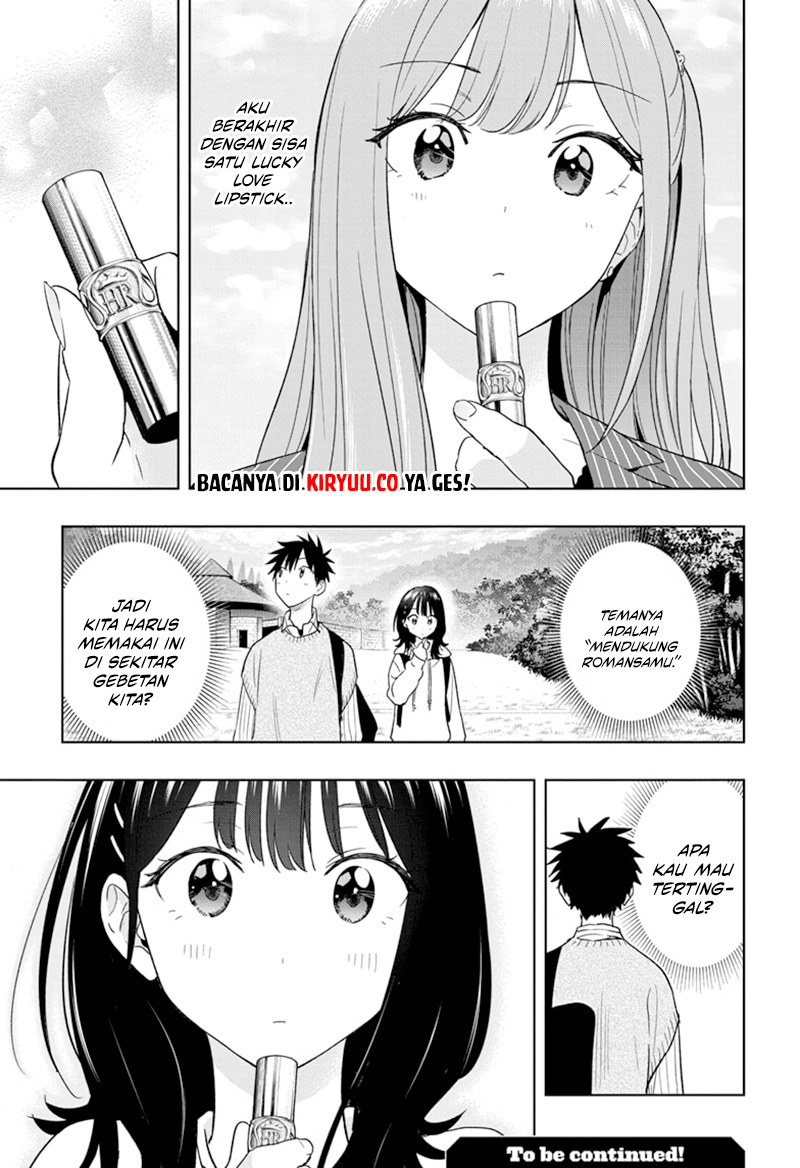 Hima-Ten! Chapter 19 page 21
