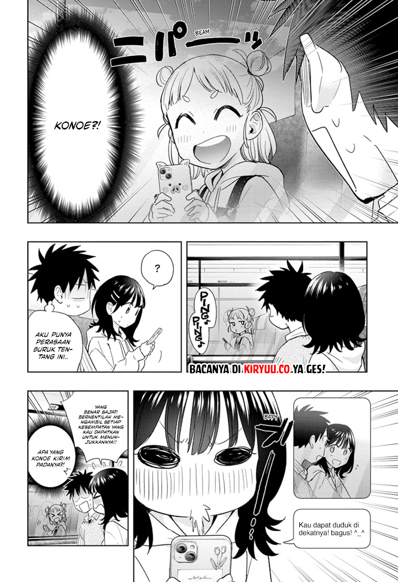 Hima-Ten! Chapter 19 page 6