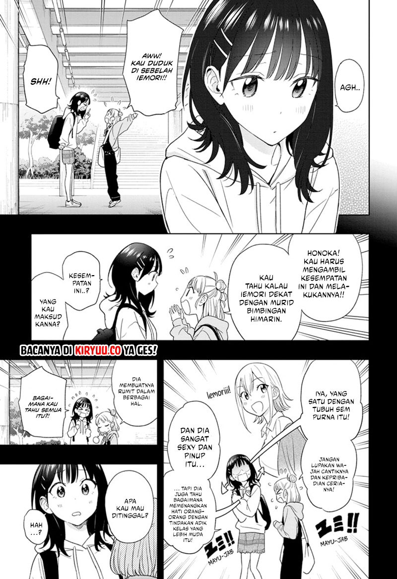 Hima-Ten! Chapter 19 page 7