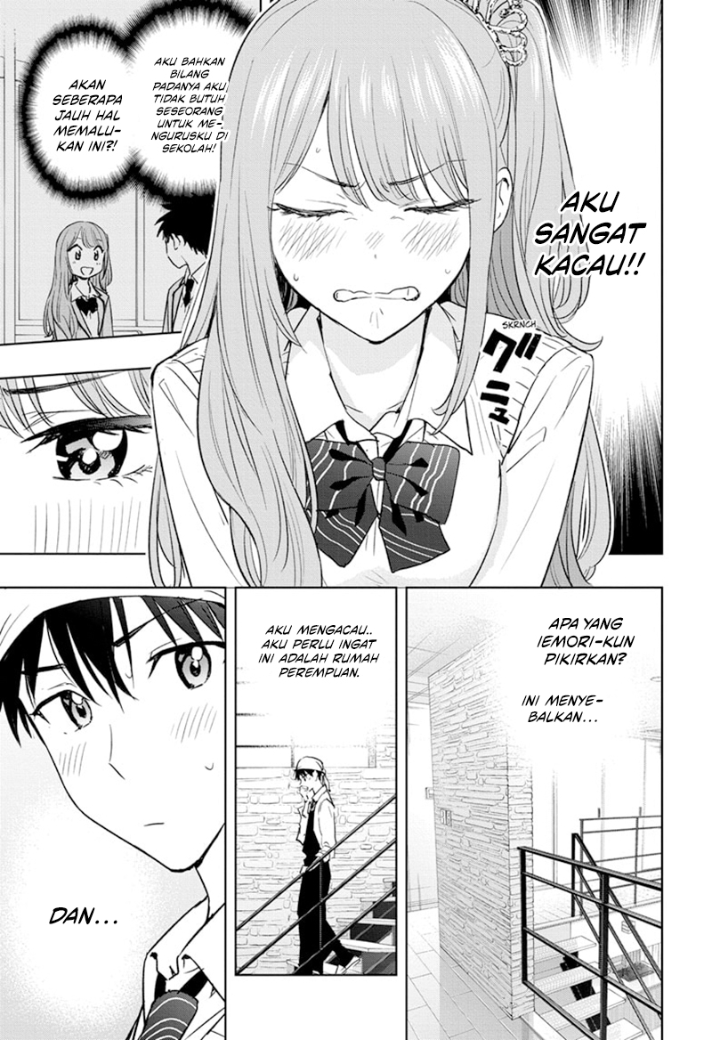 Hima-Ten! Chapter 2 page 13