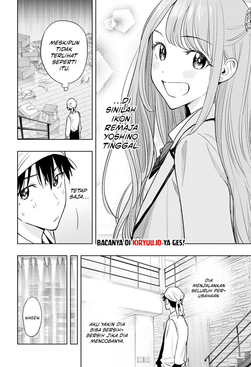 Hima-Ten! Chapter 2 page 14