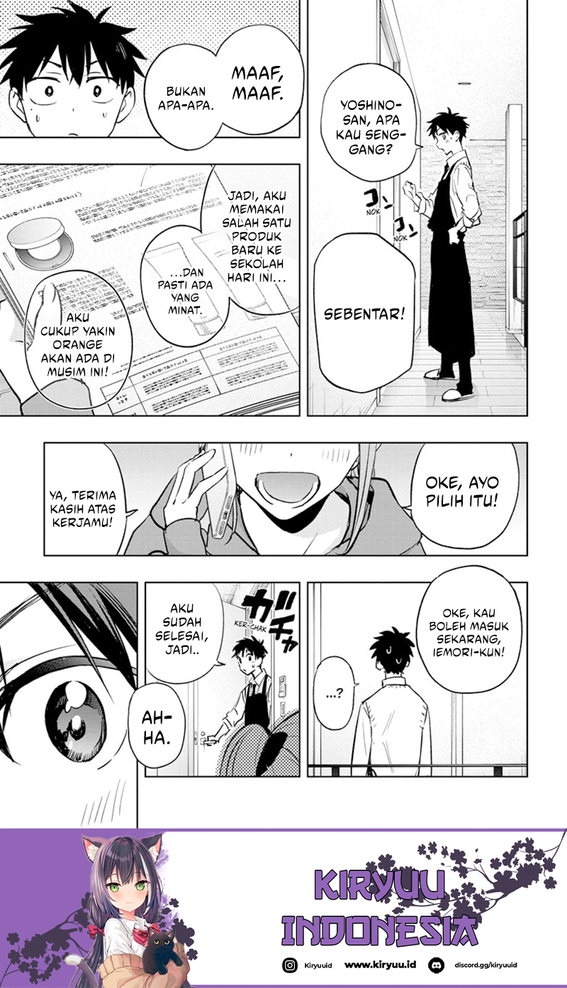 Hima-Ten! Chapter 2 page 15