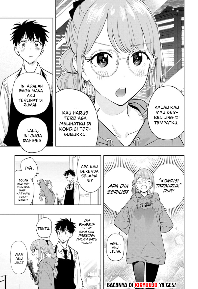 Hima-Ten! Chapter 2 page 17