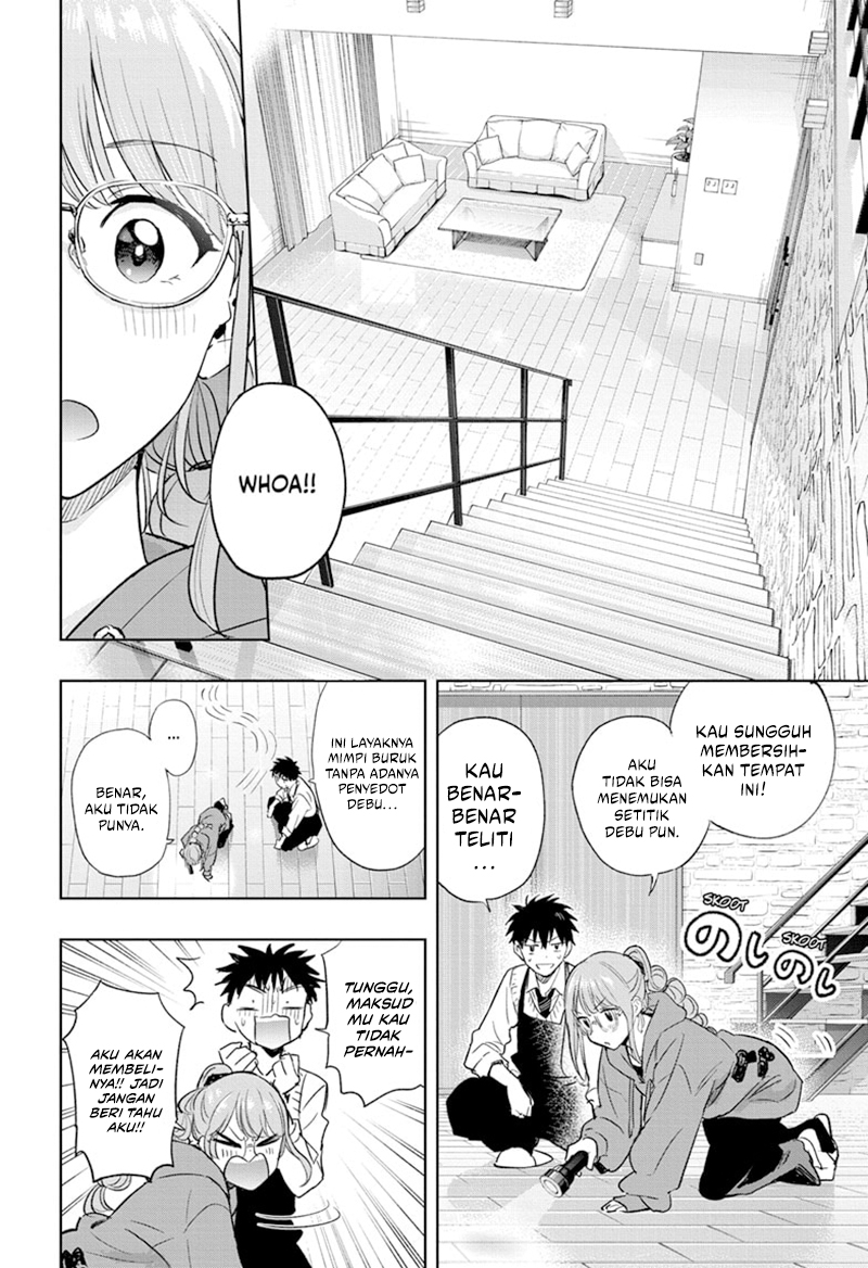 Hima-Ten! Chapter 2 page 18