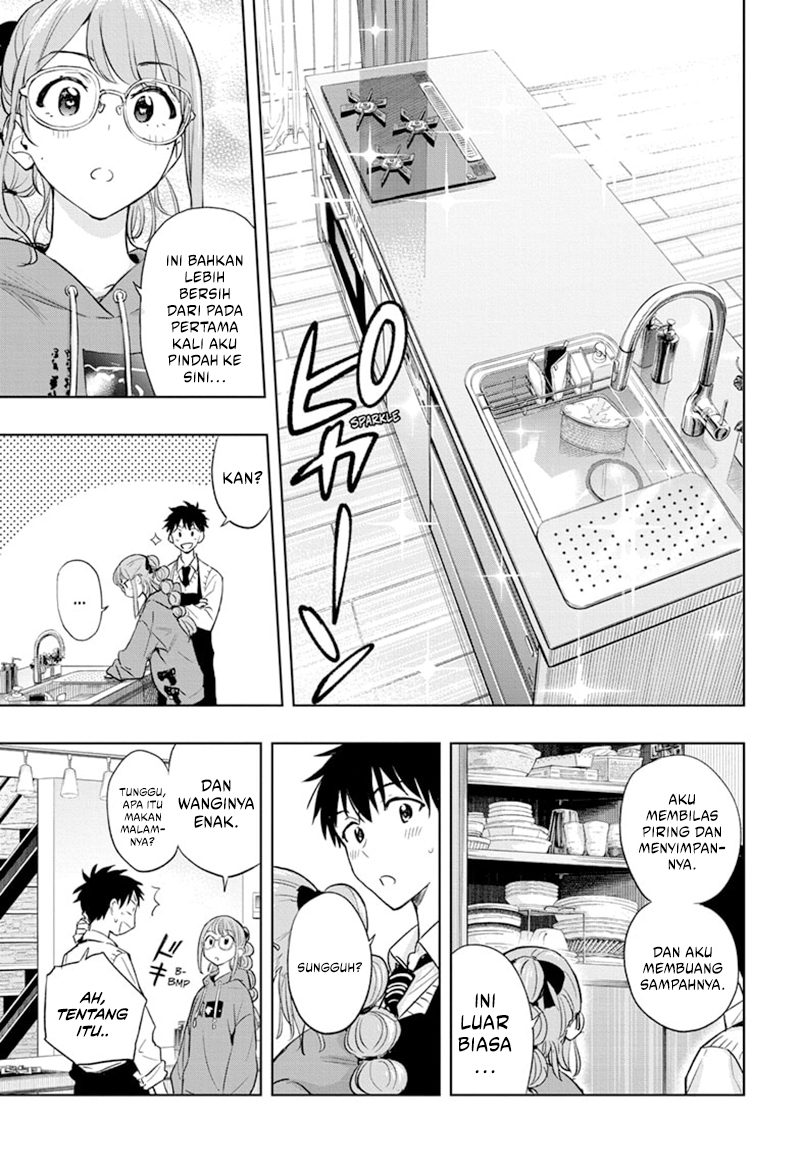 Hima-Ten! Chapter 2 page 19