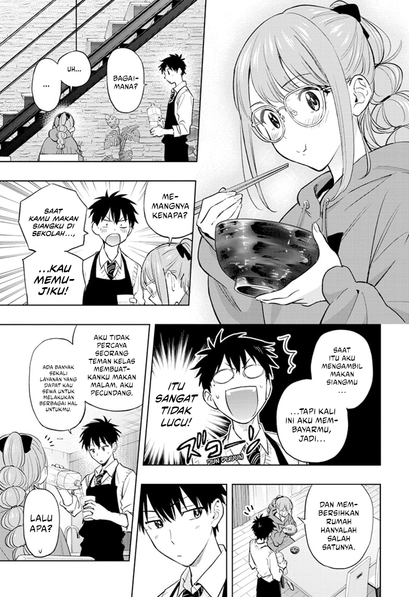 Hima-Ten! Chapter 2 page 21