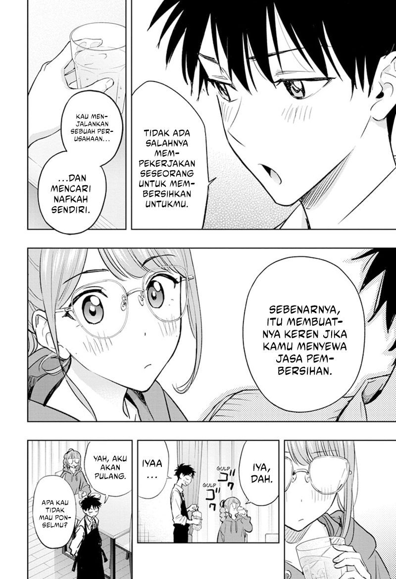 Hima-Ten! Chapter 2 page 22