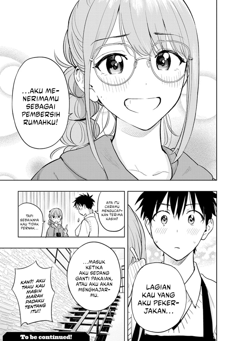 Hima-Ten! Chapter 2 page 25