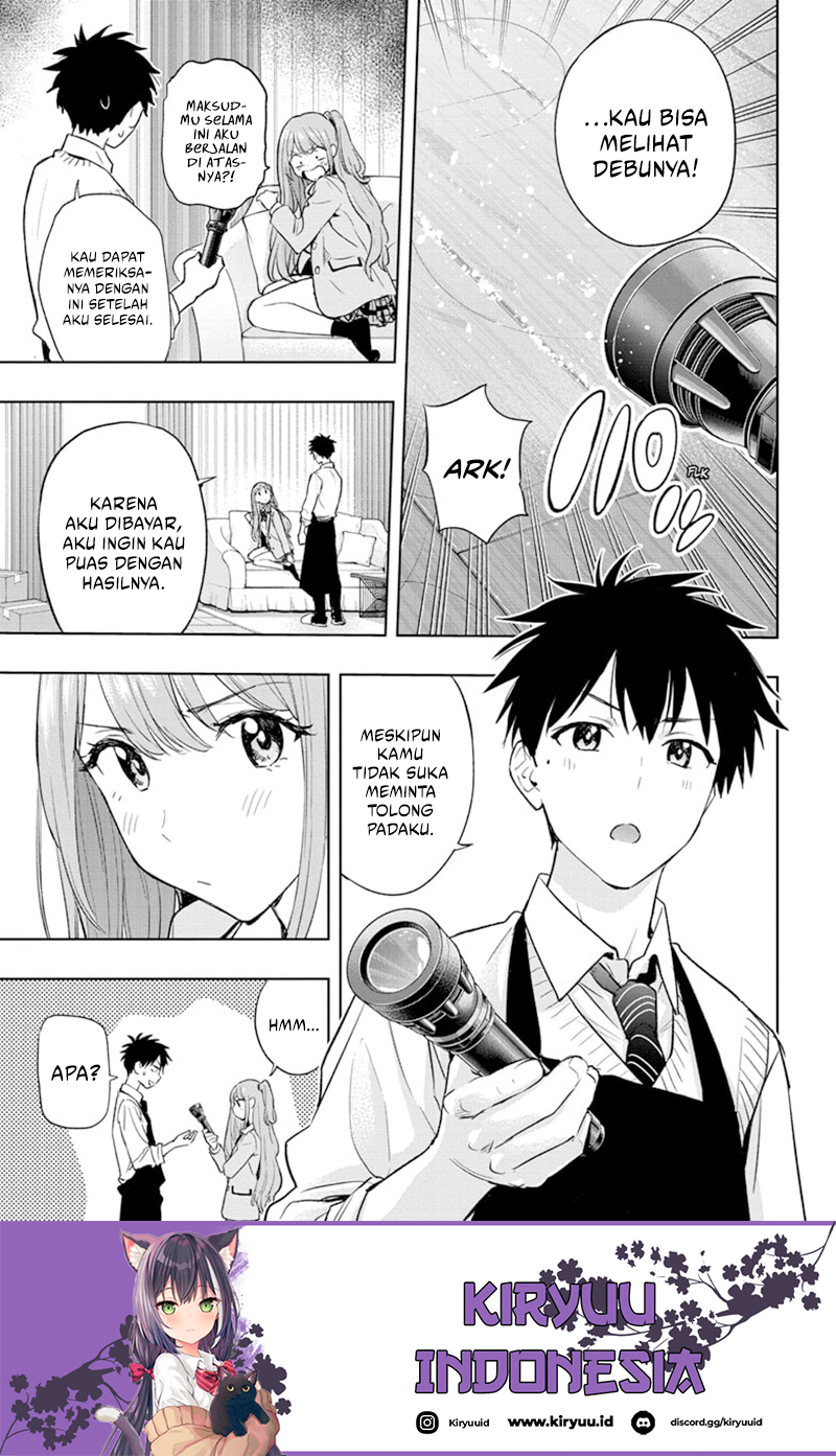 Hima-Ten! Chapter 2 page 7