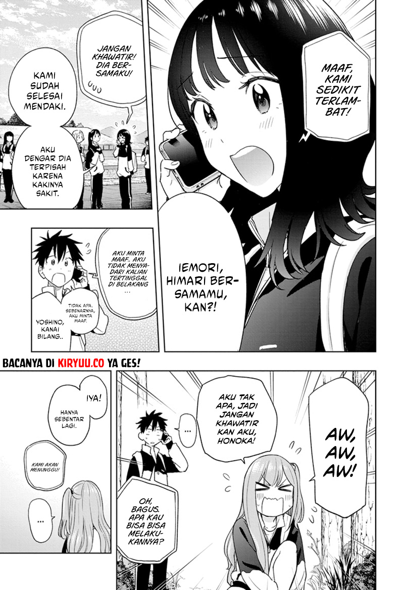 Hima-Ten! Chapter 20 page 13