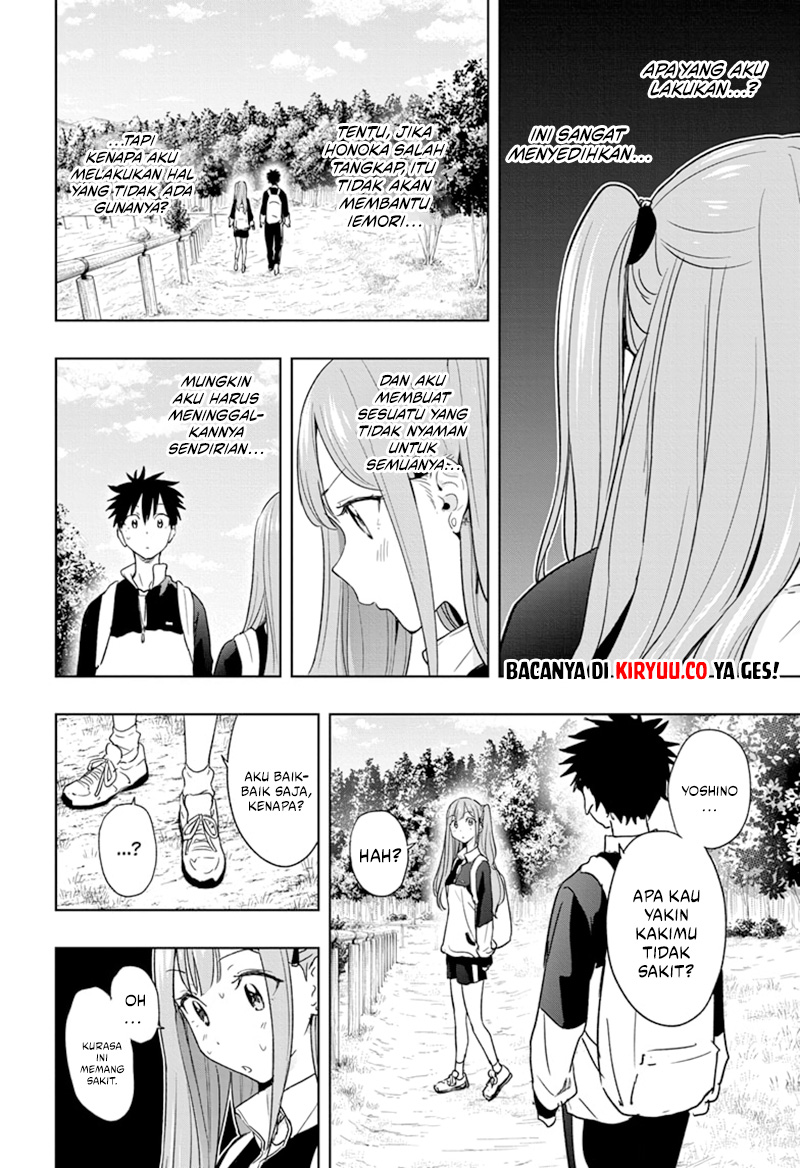 Hima-Ten! Chapter 20 page 14