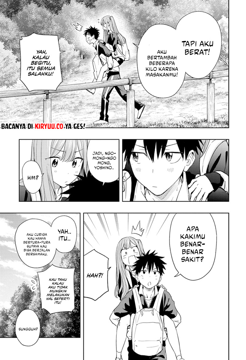 Hima-Ten! Chapter 20 page 17