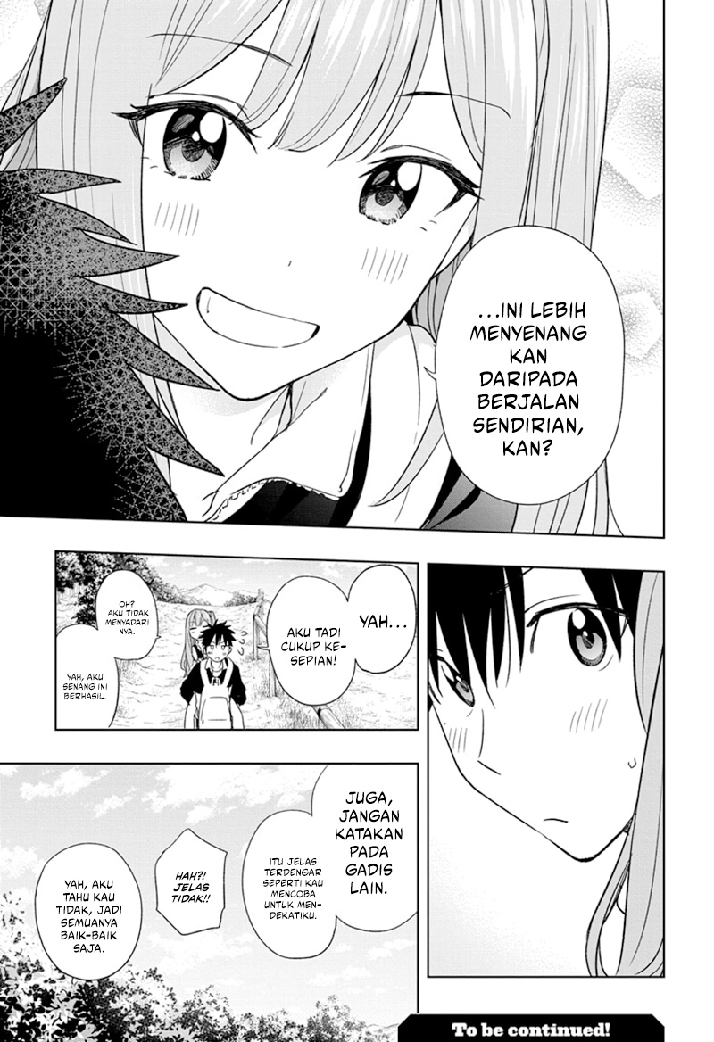 Hima-Ten! Chapter 20 page 19