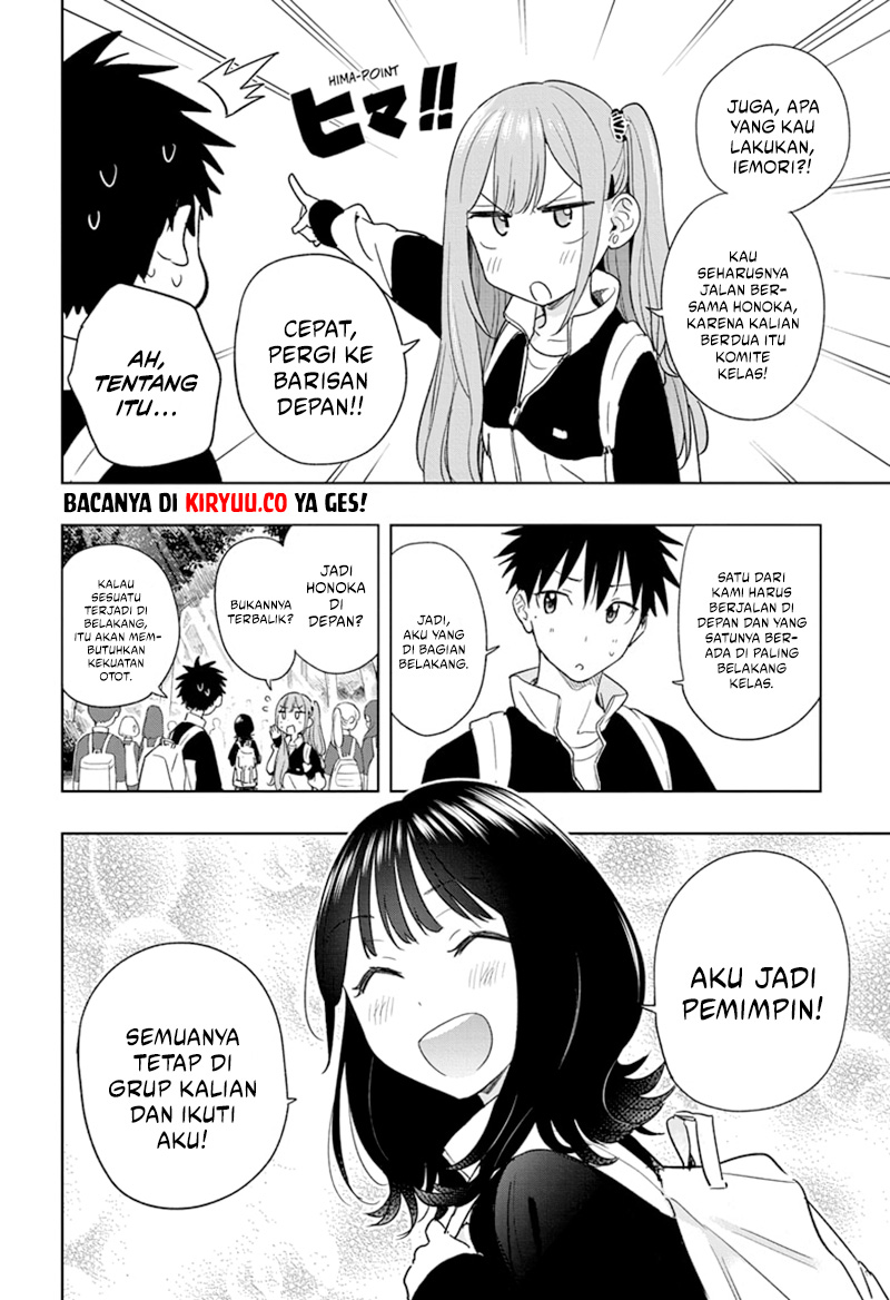 Manga Hima-Ten! Chapter 20 gambar 2