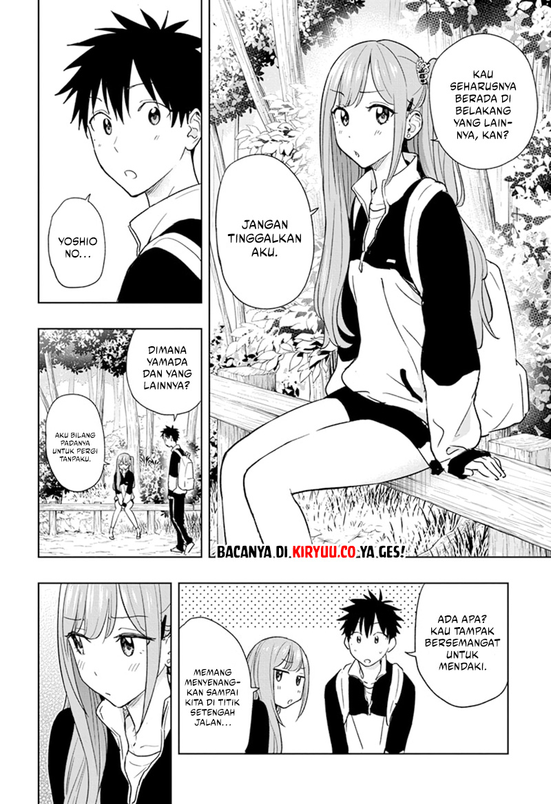 Hima-Ten! Chapter 20 page 6