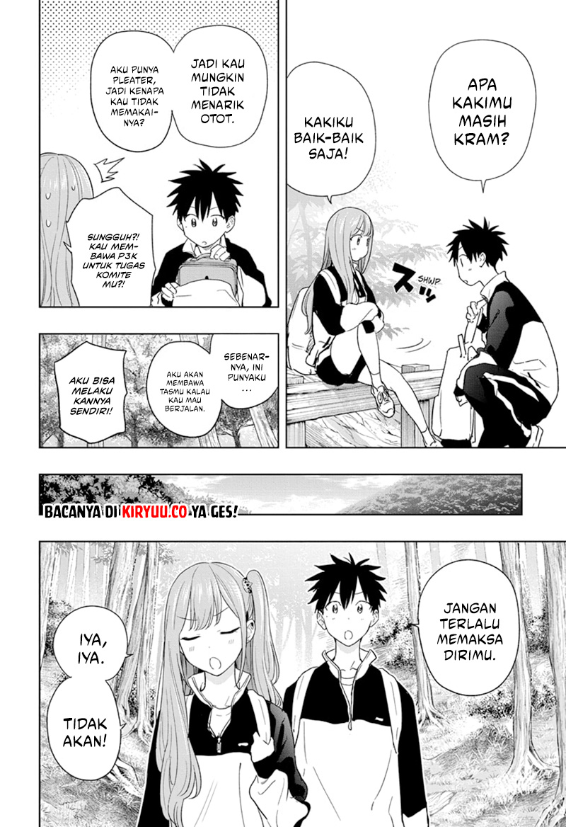 Hima-Ten! Chapter 20 page 8