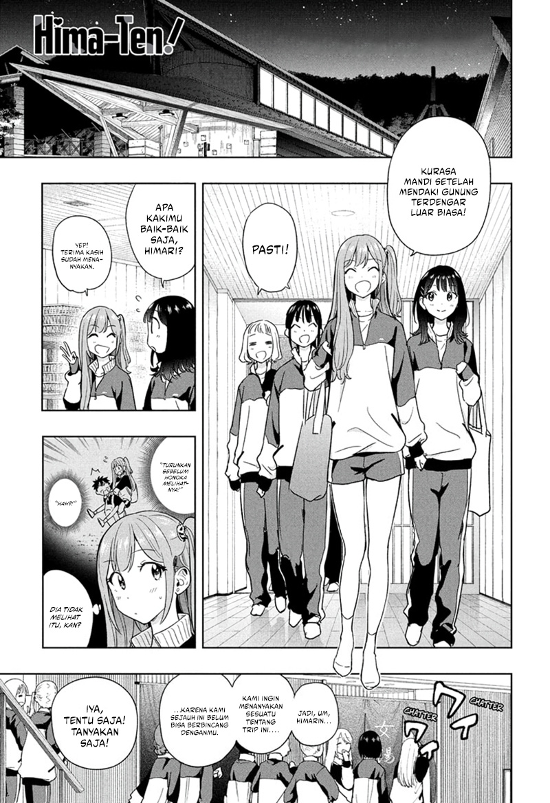 Komik Hima-Ten! Chapter 21 gambar 1