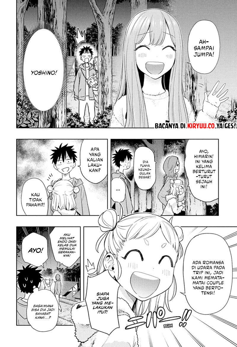 Hima-Ten! Chapter 21 page 10