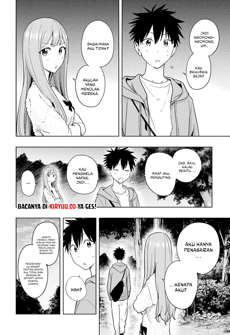 Hima-Ten! Chapter 21 page 12