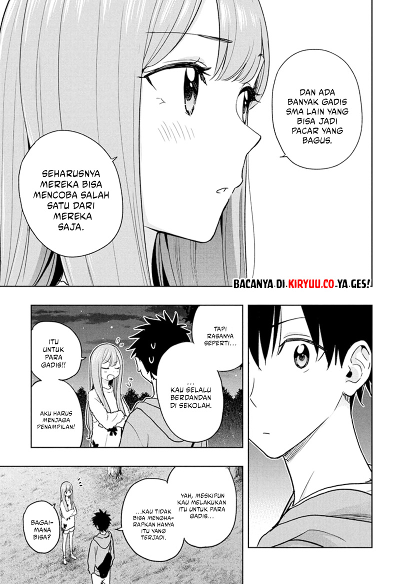 Hima-Ten! Chapter 21 page 13