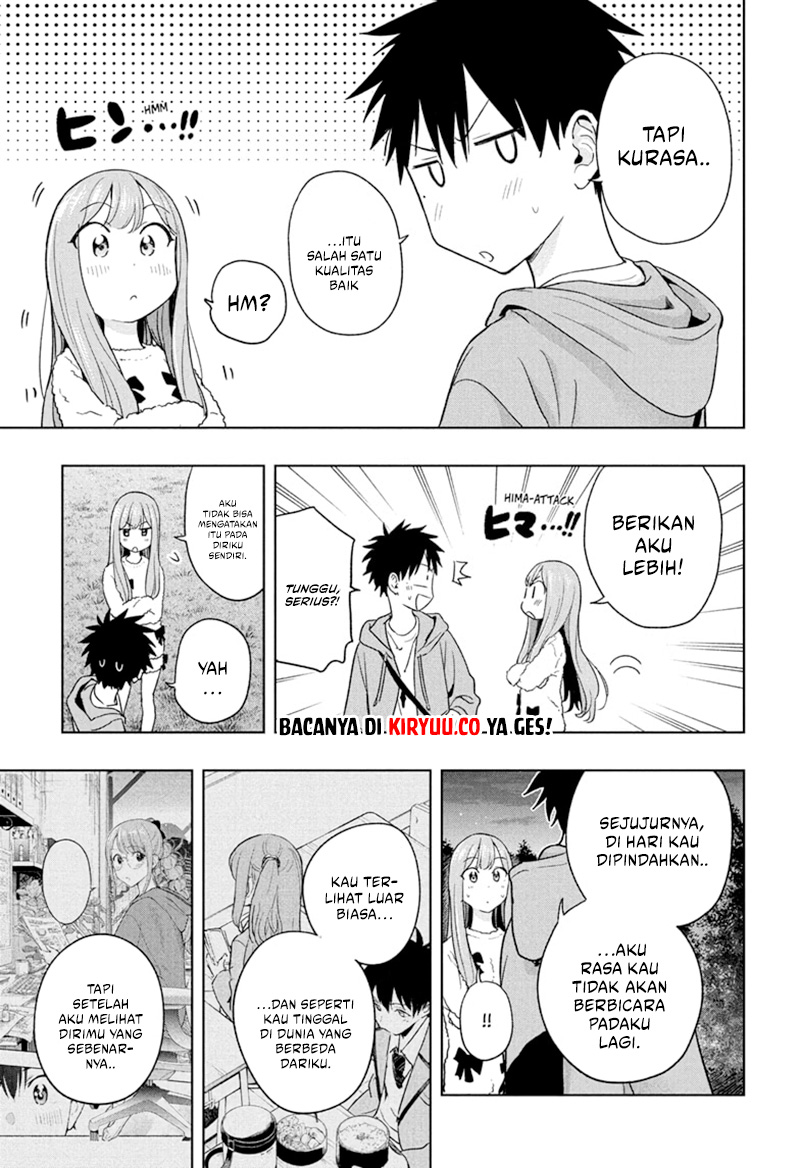 Hima-Ten! Chapter 21 page 15