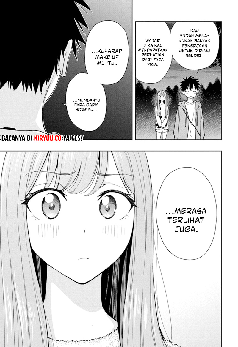 Hima-Ten! Chapter 21 page 17