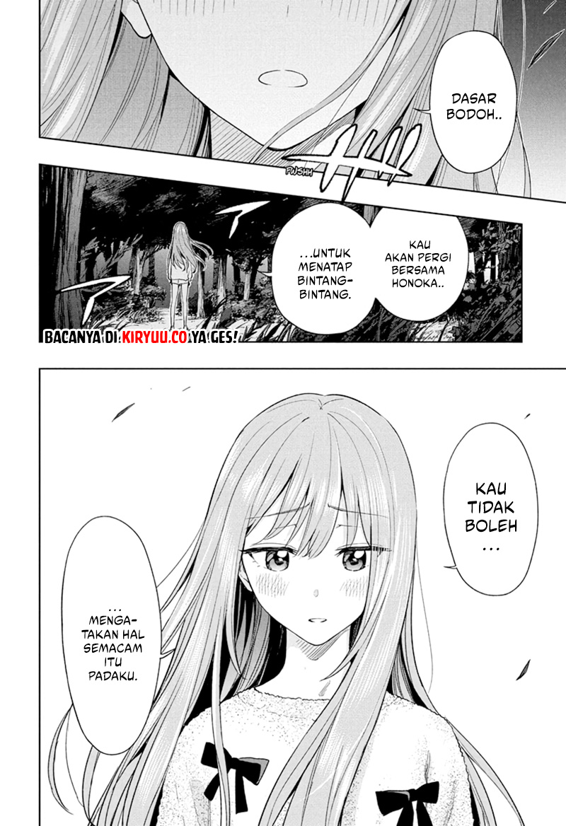 Hima-Ten! Chapter 21 page 18