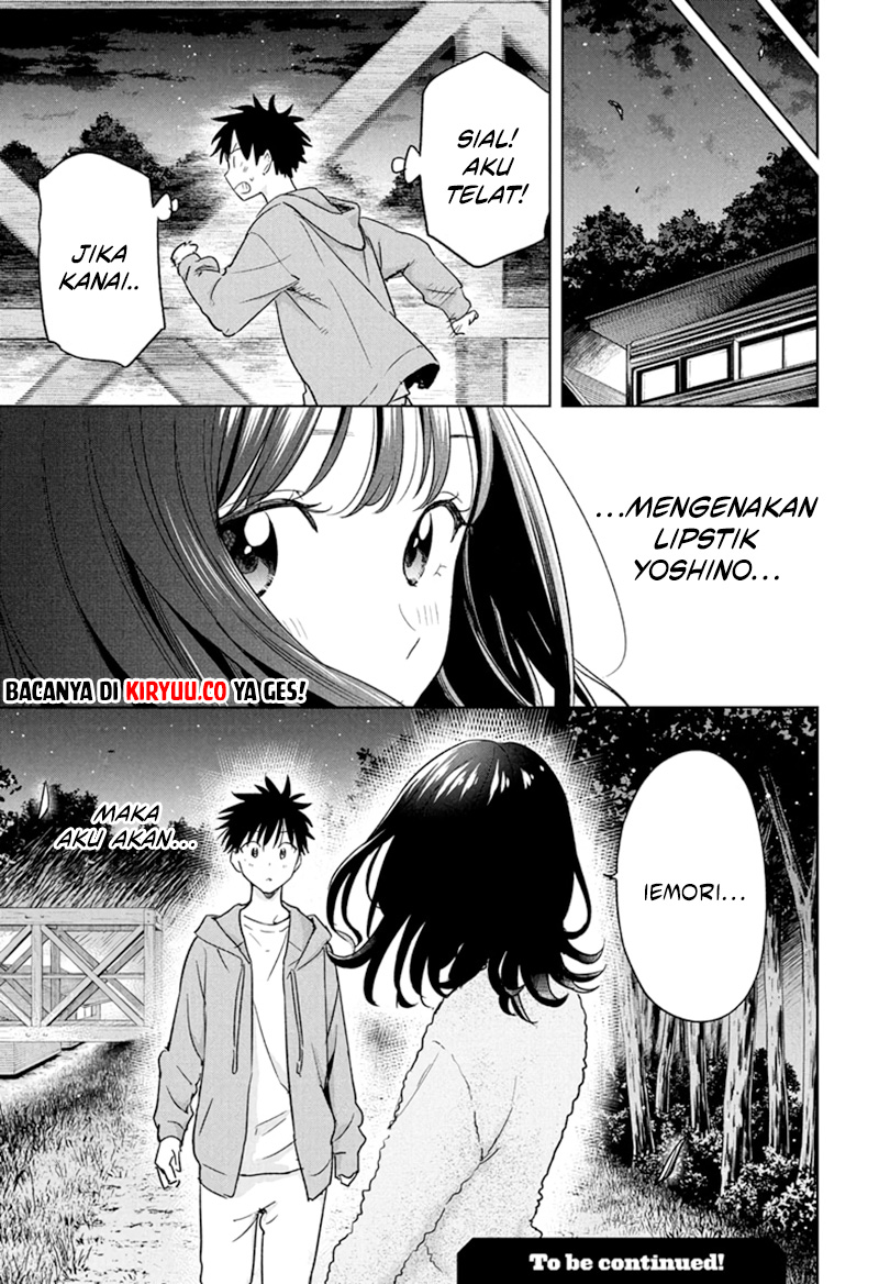 Hima-Ten! Chapter 21 page 19
