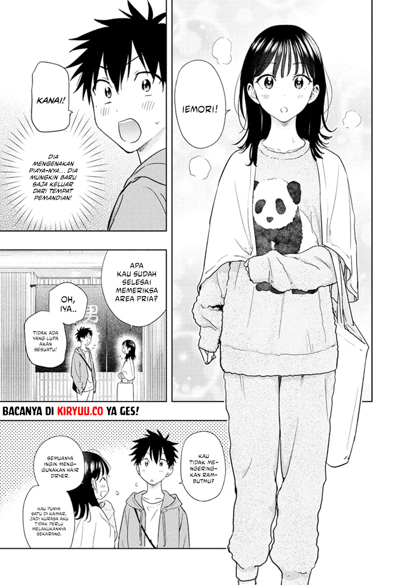 Hima-Ten! Chapter 21 page 7